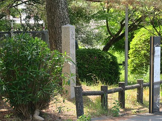 鍵屋の辻史跡公園